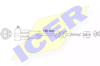 Контакт (ICER: 610469 E C)